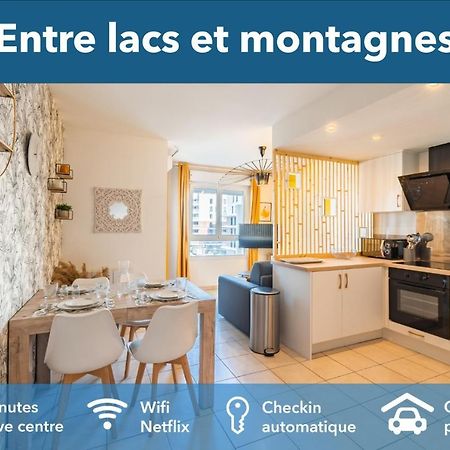 Lac-Montagne-Leman-Geneva, Garage, Tram อานมาส ภายนอก รูปภาพ